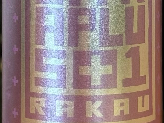 MESSOREM CITRA PLUS1 RAKAU